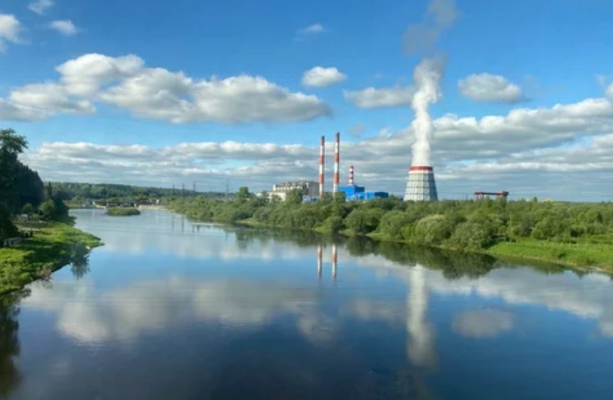 Curso de Evaluación de Impacto Ambiental Enfocado a Proyectos Productivos y de Ingeniería